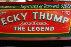 More information about "Beautiful signwriting and the engine is now running as well"