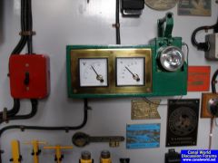 Engine room bulkhead