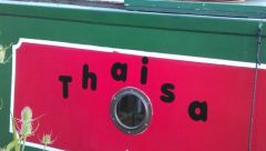 New name, 