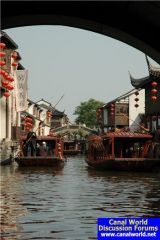 Punting boats, Suzhou, China