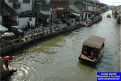 View from canal bridge, Suzhou, China