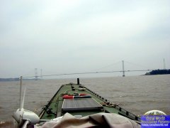 Hey this is a big canal!!!!