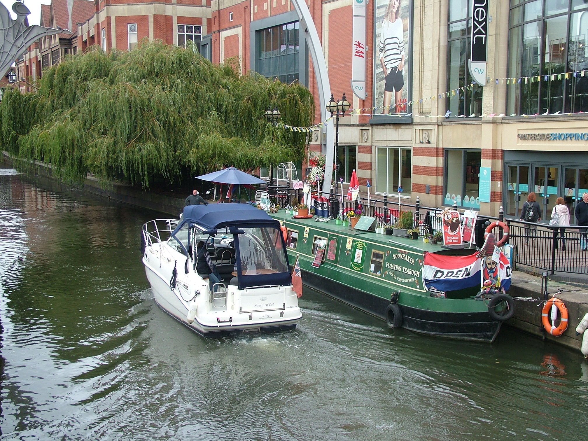 Headroom At Glory Hole Bridge Lincoln General Boating