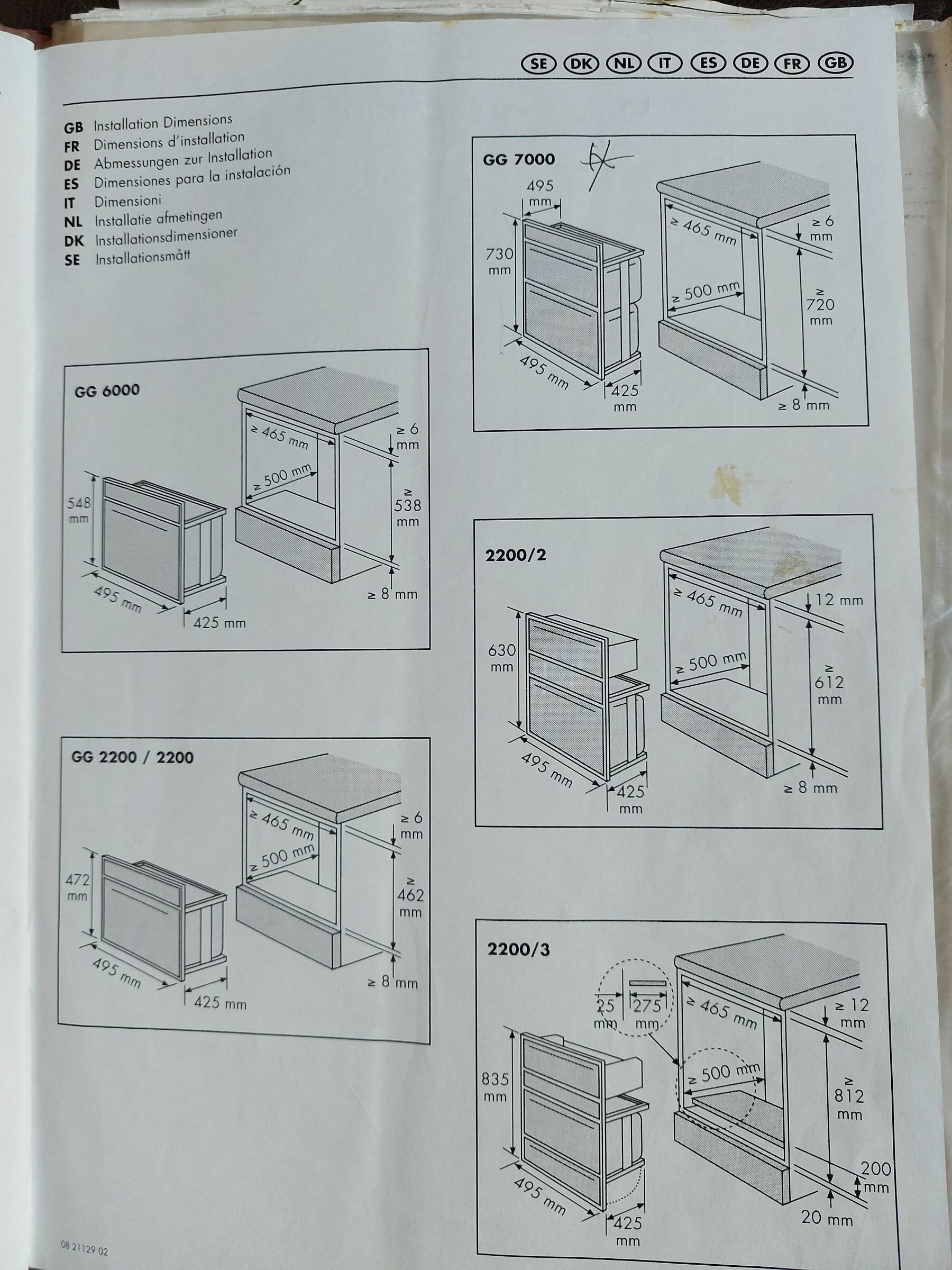 Looking for parts and documentation for Stoves GG7000 Boat